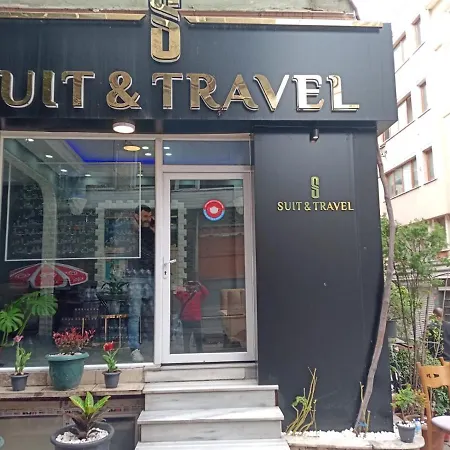 公寓式酒店 S-travel 伊斯坦布尔