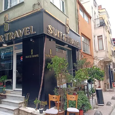 S-travel Ξενοδοχείο με διαμερίσματα Κωνσταντινούπολη